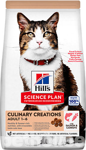SP Feline Adult Salmon&Carrots