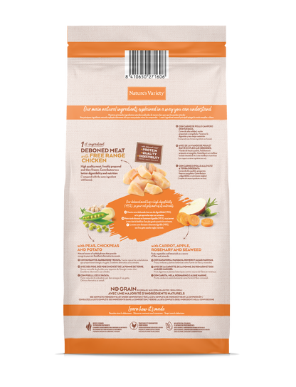 Nature's Variety No Grain Sterilized Cat (vištiena) 7 kg
