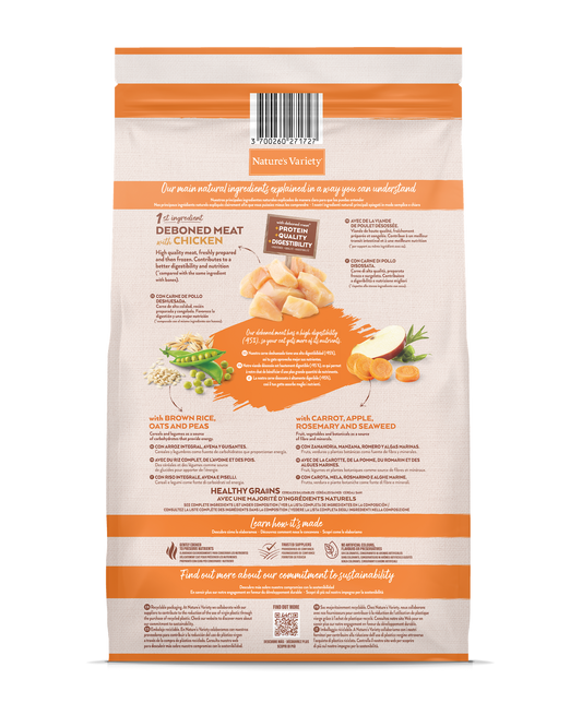 Nature's Variety Healthy Grain Adult Cat Sausas maistas suaugusioms katėms su vištiena 7 kg