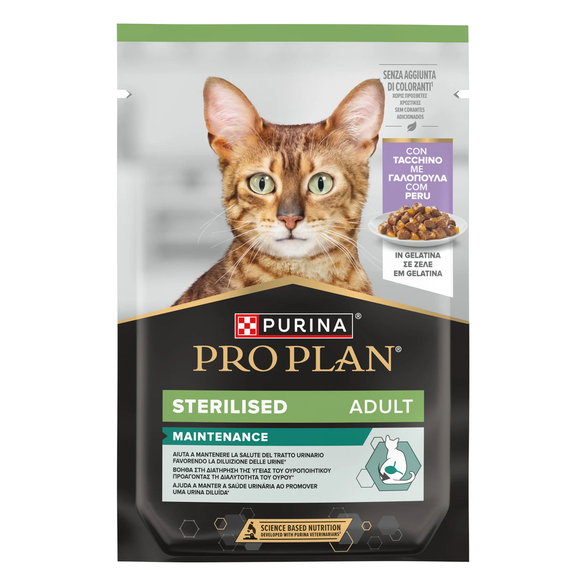 PURINA PP Cat Sterilised Turkey in Jelly 85gN26