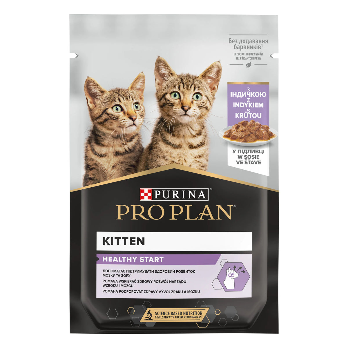 PURINA PP Kitten Healthy Start Turkey Gravy 85gN26