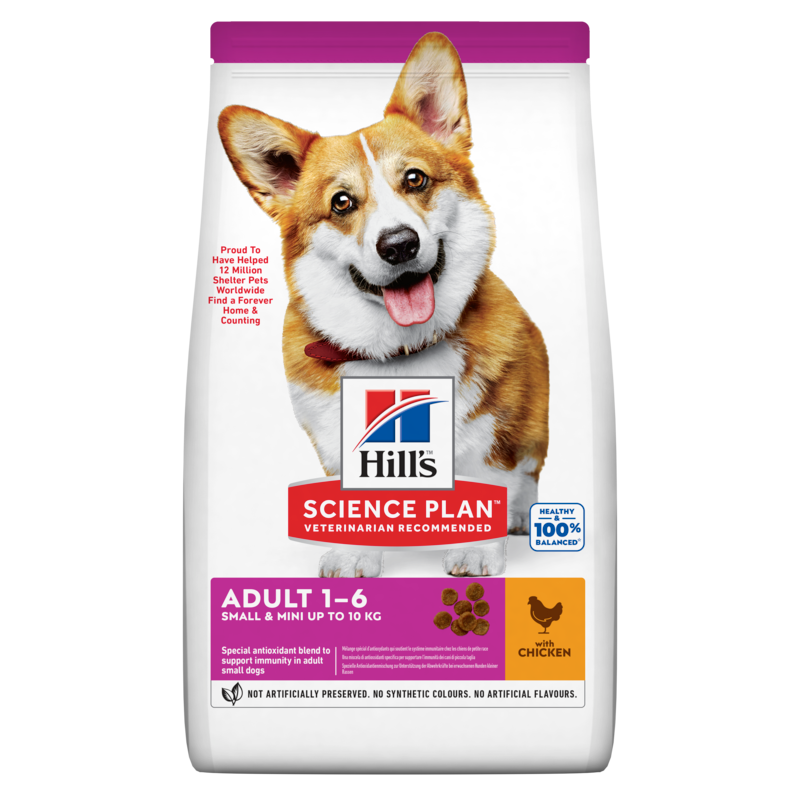 SP Canine Adult S&M Chicken