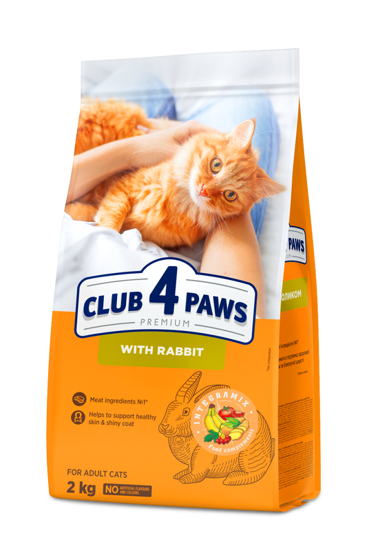 4 PAWS PREMIUM SU TRIUŠIENA. VISAVERTIS SAUSAS PAŠARAS SUAUGUSIOMS KATĖMS.