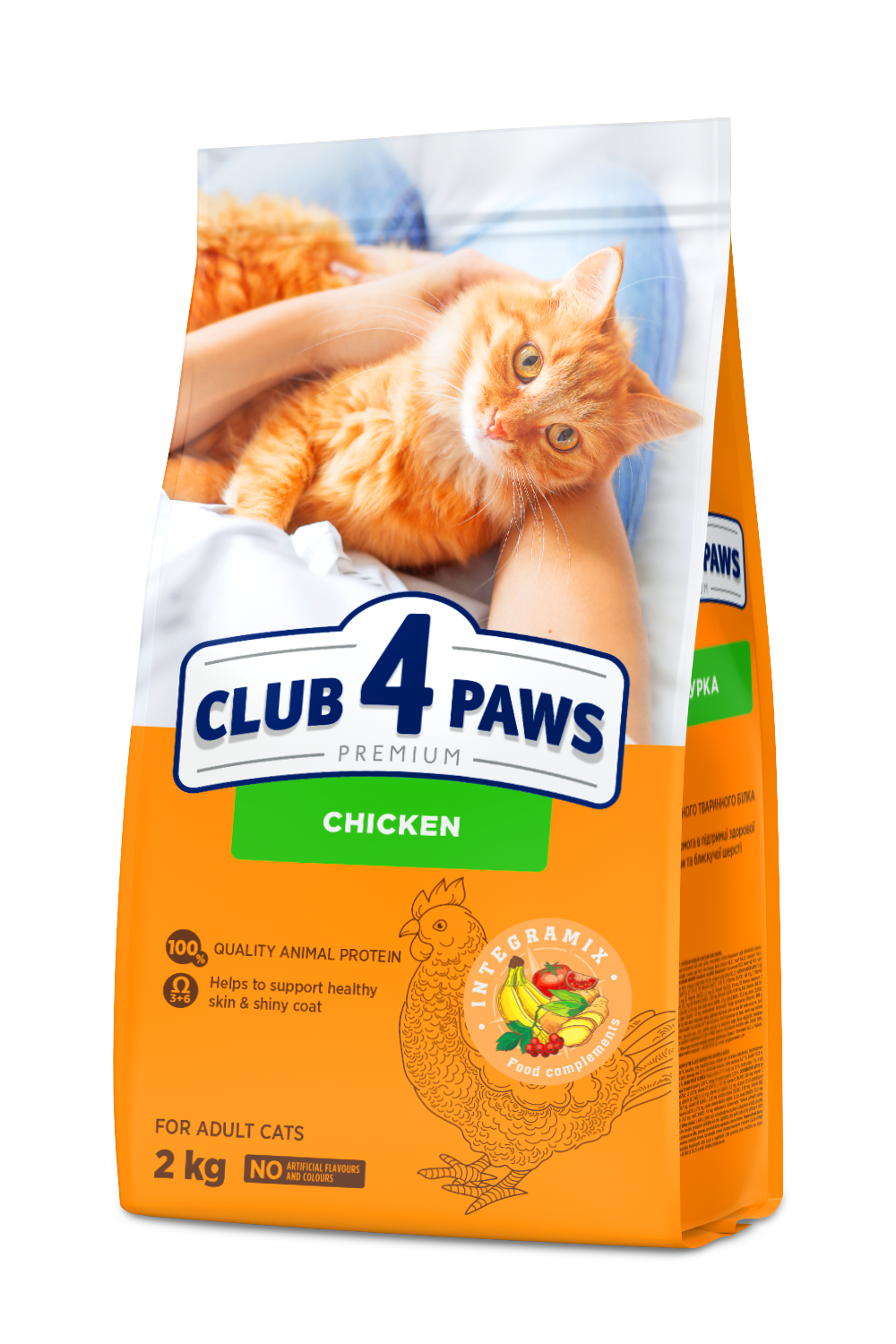 CLUB 4 PAWS PREMIUM VIŠTIENA. VISAVERTIS PAŠARAS SUAUGUSIOMS KATĖMS