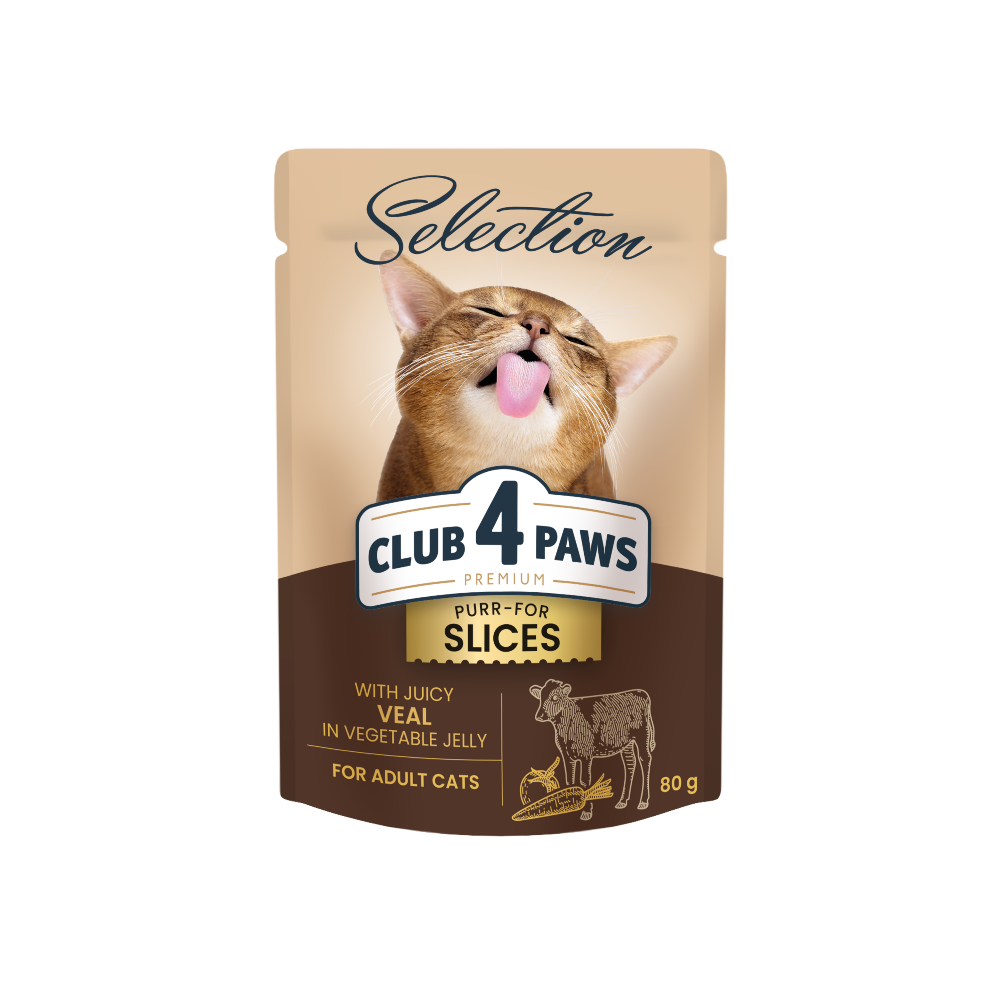 CLUB 4 PAWS Premium Plus Gabaliukai suaugusioms katėms su veršiena daržovių padaže 12x85 gr