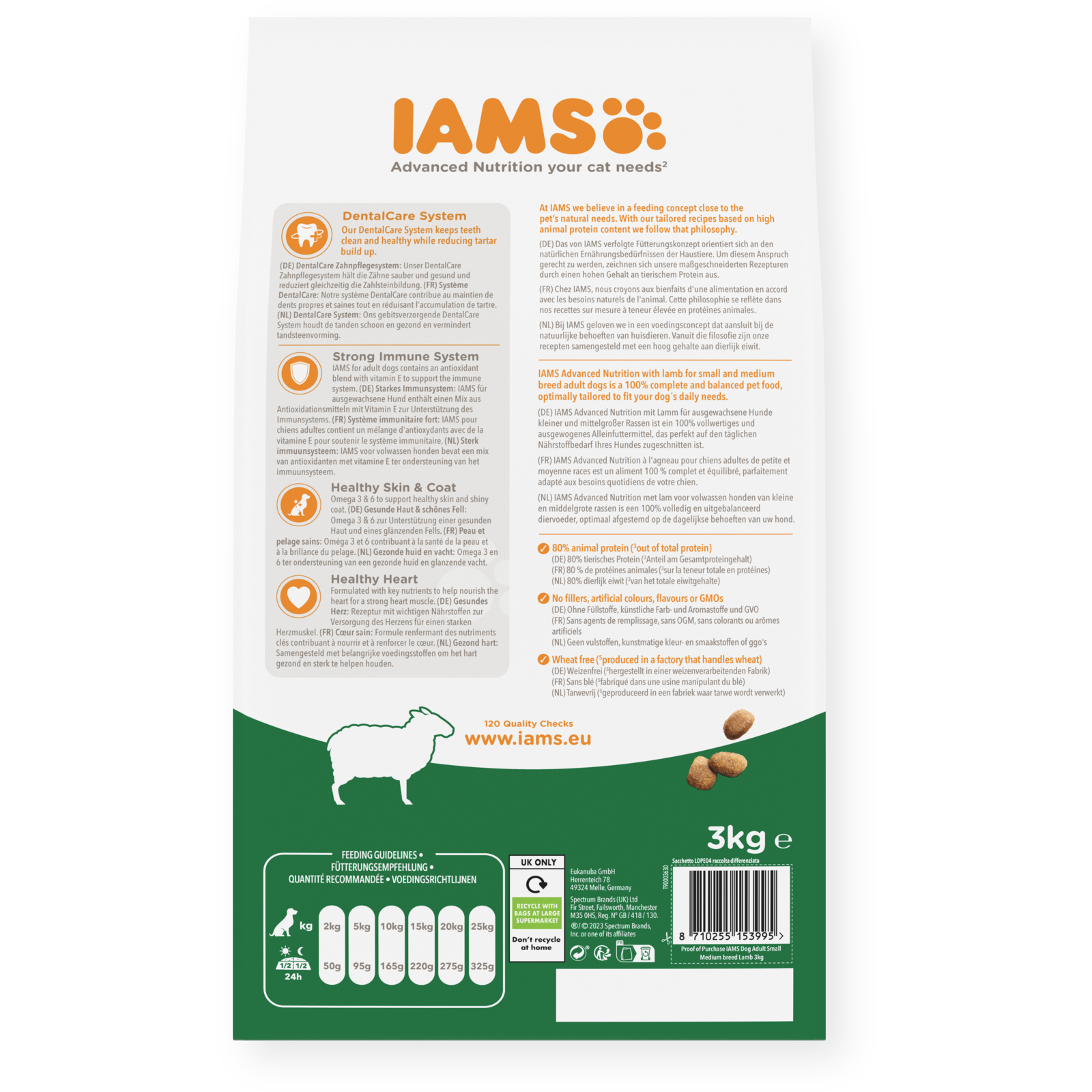 IAMS sausas maistas mažų ir vidutinių veislių šunims su ėriena, S/M, 3 kg šėrimo rekomendacijos