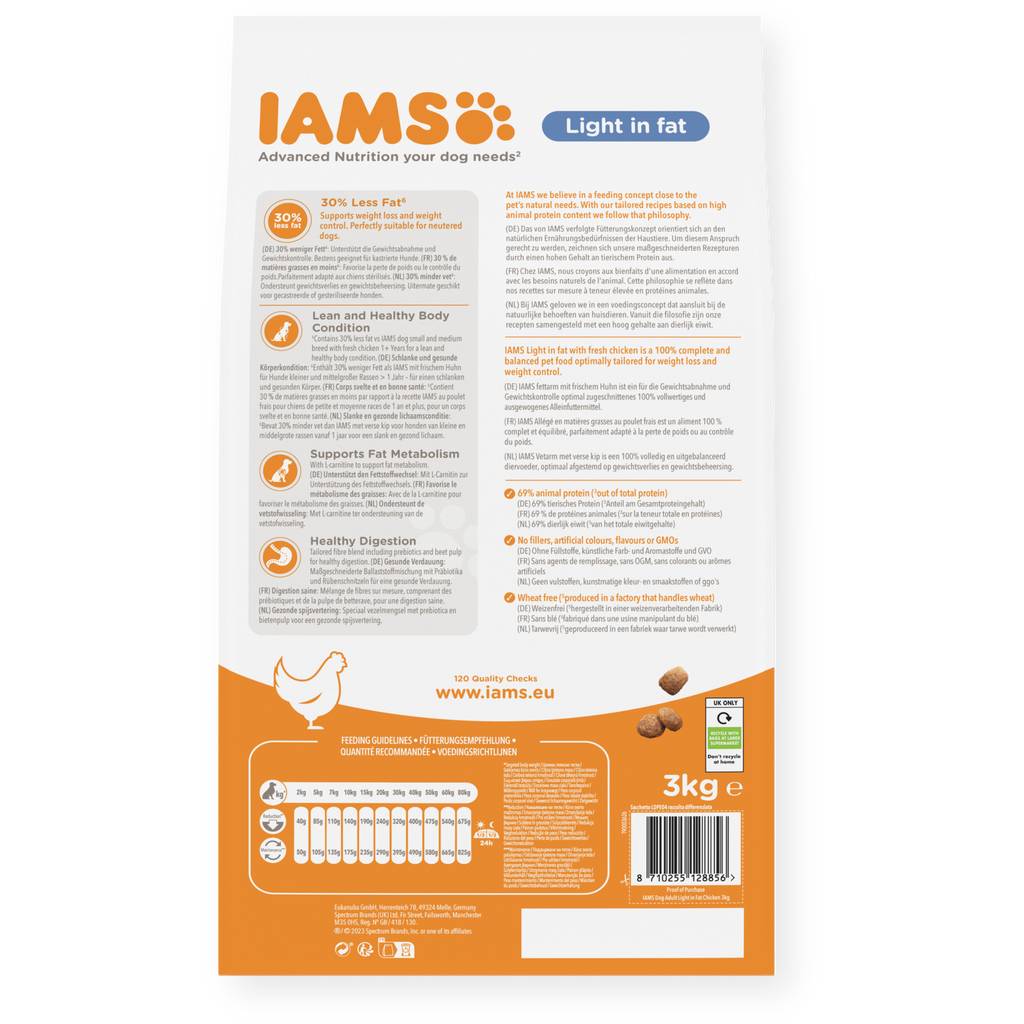 IAMS sausas maistas mažų ir vidutinių veislių šunims su vištiena, S/M, 3 kg šėrimo rekomendacijos