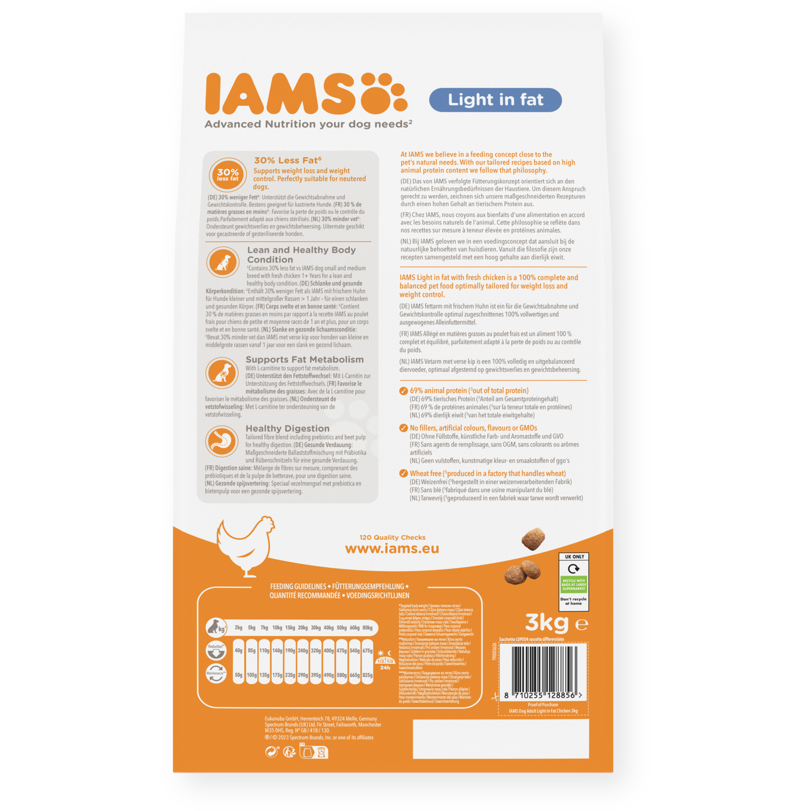 IAMS sausas maistas mažų ir vidutinių veislių šunims su vištiena, S/M, 3 kg šėrimo rekomendacijos