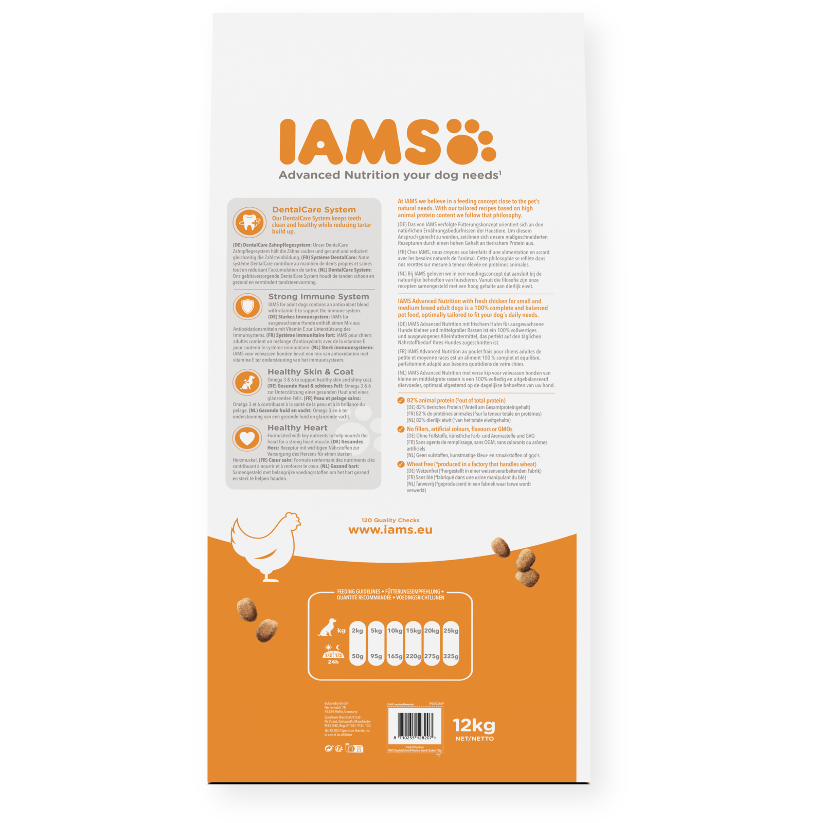 IAMS sausas maistas mažų ir vidutinių veislių šuniukams su vištiena, S/M, 12 kg šėrimo rekomendacijos