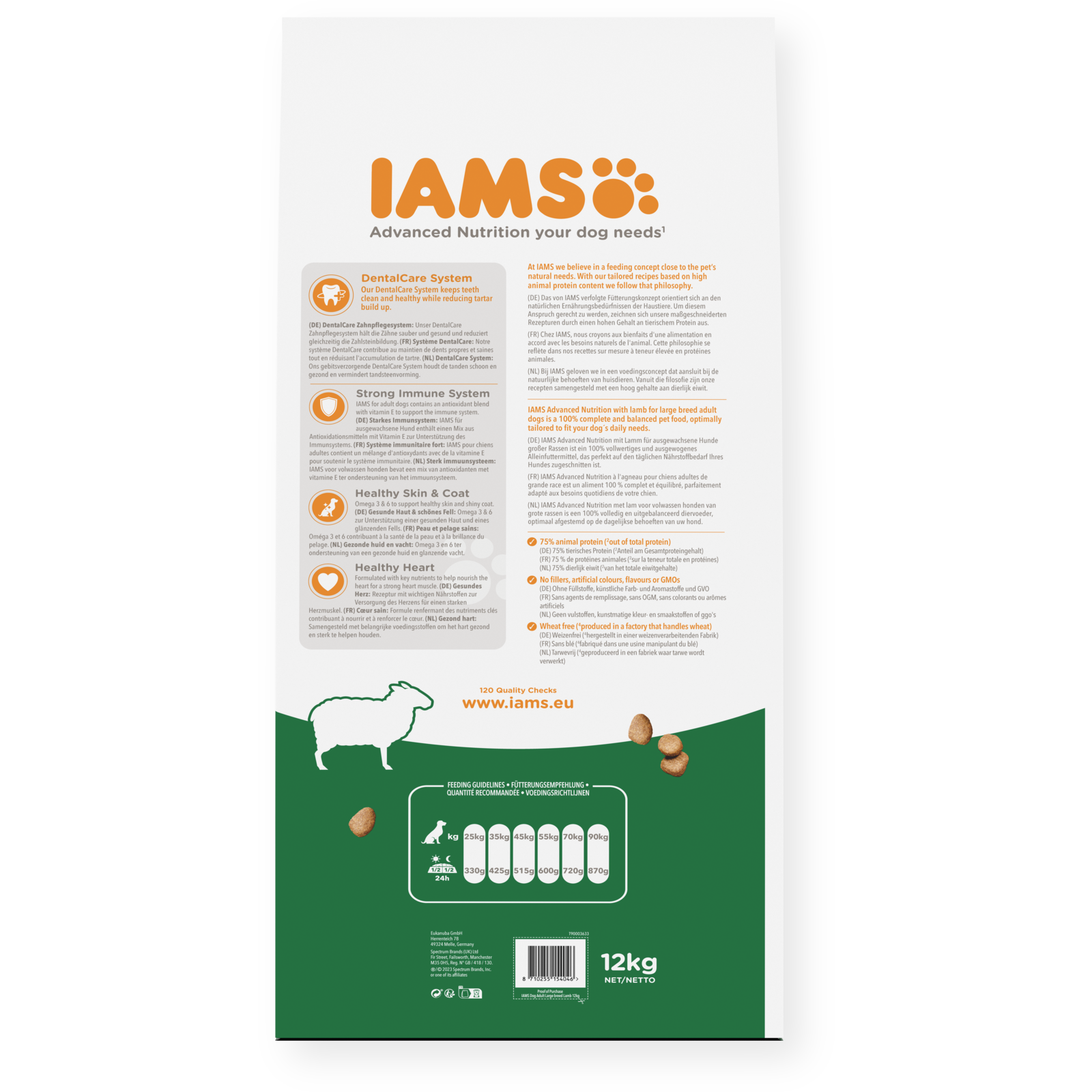 IAMS sausas maistas didelių veislių šunims su ėriena, L, 12 kg šėrimo rekomendacijos
