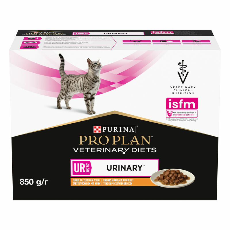 PURINA PPVD Cat Urinary Chicken Gravy 85gN10