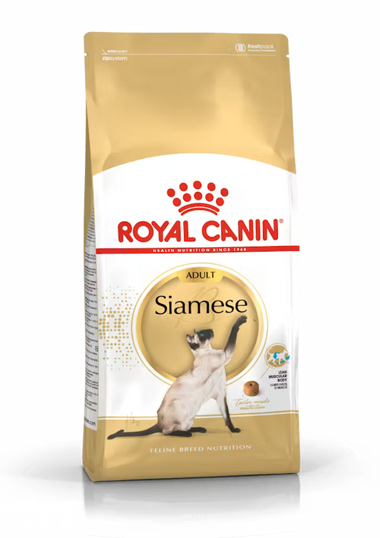 Royal Canin Siamo veislės katėms