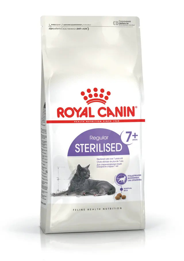 Royal Canin Veterinary Cat Sterilised 7+ pašaras sterilizuotoms katėms virš 7 metų