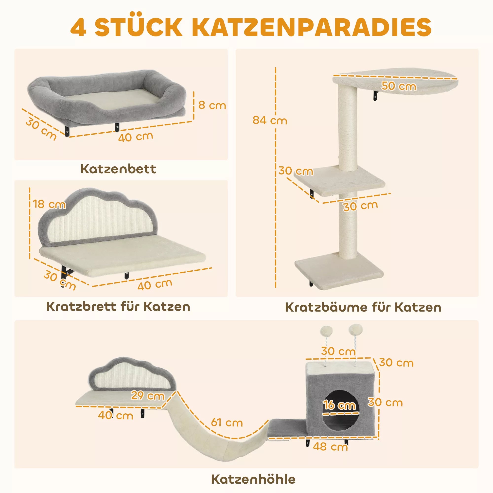 Pie sienas stiprināms kaķu skrāpējamo stabu komplekts ar sizala skrāpējamām virsmām, 4 daļas, 1-3 kaķiem, bēšs