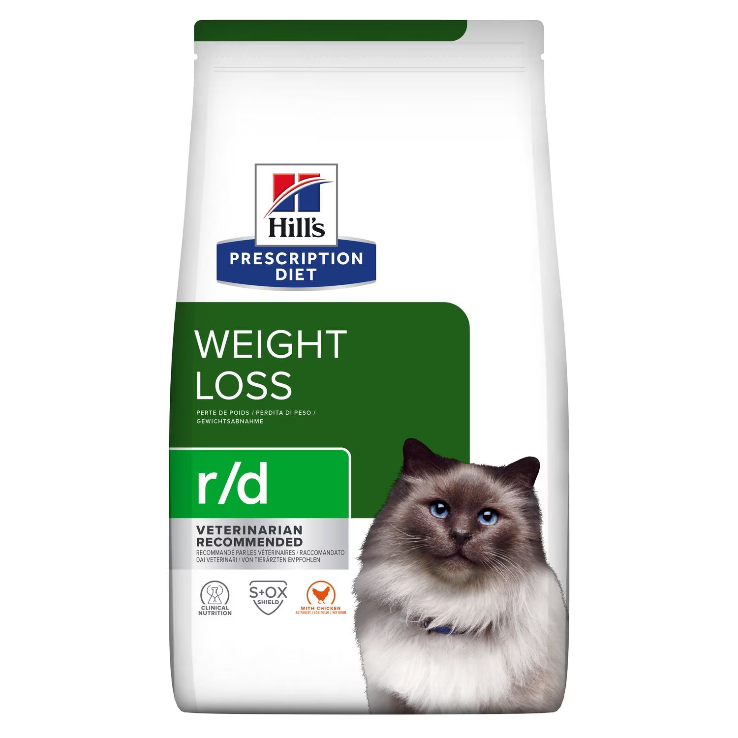 Hill's Prescription Diet Feline r/d sausas maistas su vištiena katėms